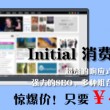 香港1861图库上图图纸