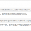 彩吧图库福彩3d牛彩系列图