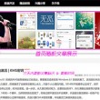 澳门彩49图库首页资料下载
